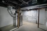 2060 Quincy Ave - Photo 20