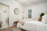 2060 Quincy Ave - Photo 10