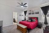 3253 Lincoln Ln - Photo 17