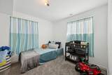213 75 - Photo 22