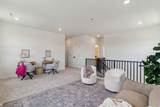 1252 Larkspur Way - Photo 6
