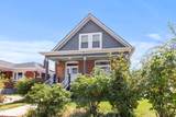 2218 Adams Ave - Photo 2