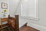 2218 Adams Ave - Photo 9