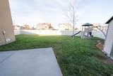 653 Willow Park - Photo 39