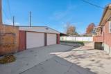 6460 Blaine Dr - Photo 22