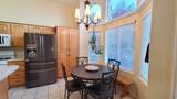 107 Pebble Beach Dr - Photo 15