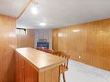 2872 Imperial St - Photo 18