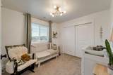 194 Bliss Dr - Photo 16
