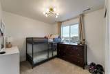 194 Bliss Dr - Photo 17