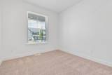 1263 Crest Dale Ln - Photo 20