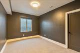 2458 Aurora Ave - Photo 22