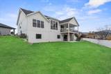 4732 Turnberry Cove Ln - Photo 47