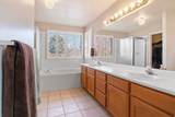 10177 Statesman Pl - Photo 18