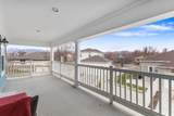 4694 Firmont Dr - Photo 23