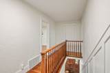 1305 Laird Ave - Photo 17