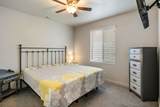 673 Deepdale Ct - Photo 19