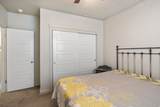 673 Deepdale Ct - Photo 34