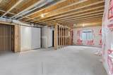244 Crescent Ln - Photo 12