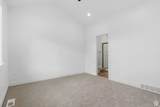 244 Crescent Ln - Photo 9
