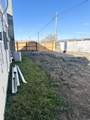 319 Carson Ave - Photo 36