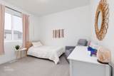 882 560 - Photo 16