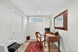 1178 Lauren Ln - Photo 28