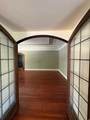 1259 South Temple - Photo 14