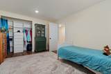 75 100 - Photo 28