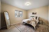 2044 Nevada Ave - Photo 3