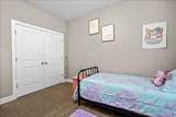 216 1370 - Photo 46