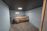 628 200 - Photo 21