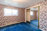 633 1260 - Photo 38