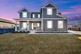 1627 Maple Ln - Photo 1