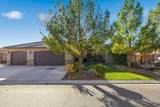 156 Holly Way - Photo 1
