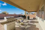156 Holly Way - Photo 26