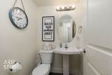 1713 Windemere Rd - Photo 16