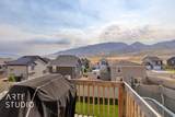 1713 Windemere Rd - Photo 34