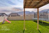 1713 Windemere Rd - Photo 37