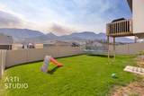 1713 Windemere Rd - Photo 38
