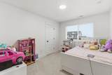 969 Olson Dr - Photo 39
