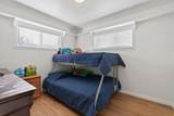 4731 4745 - Photo 10
