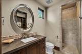 2196 Long Sky Dr - Photo 38