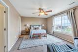 291 Kestrel Dr - Photo 12