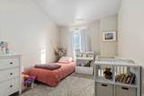 1792 Skyline Dr - Photo 16