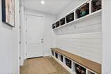 3541 Mapleton Estates Dr - Photo 27