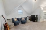 3541 Mapleton Estates Dr - Photo 46