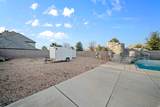 2407 4040 - Photo 41