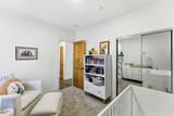8251 Meadowview Ct - Photo 15