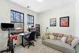 8251 Meadowview Ct - Photo 19