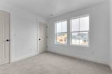 955 Piccadilly Ct - Photo 19